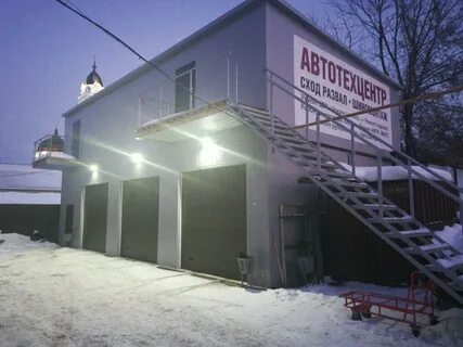 Автосервис ногинск