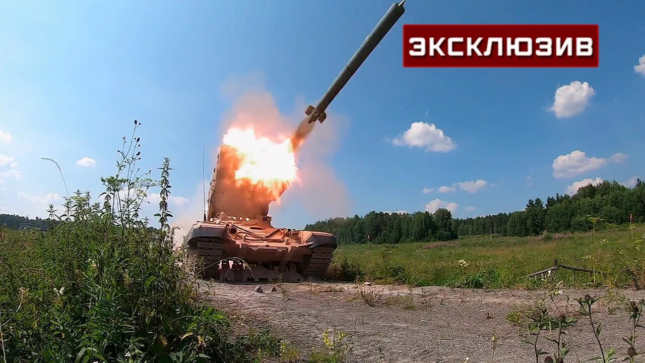 Сибирский солнцепек блоггер. Буратино тос-1а солнцепек. огнемет солнцепек. тос-1а солнцепек стрельба.