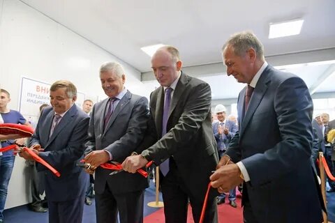 Югк новости