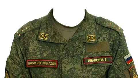 Гладим военную форму