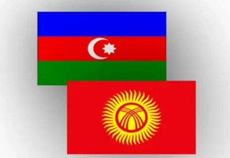 Киргизия азербайджан