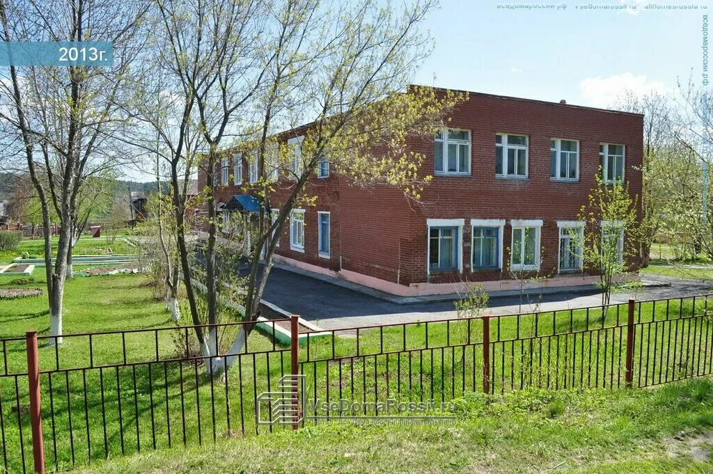 мао сош 3. 18 в школе с учителем. мао сош 3. мао сош 3. мао сош 3.