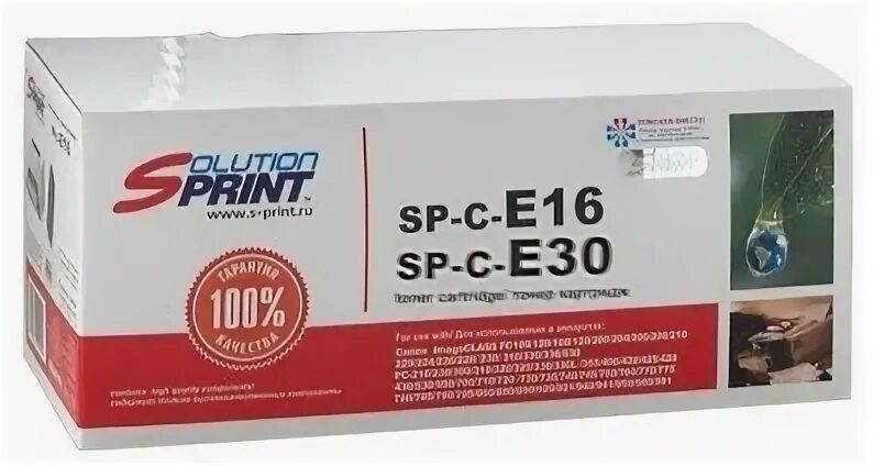E 16