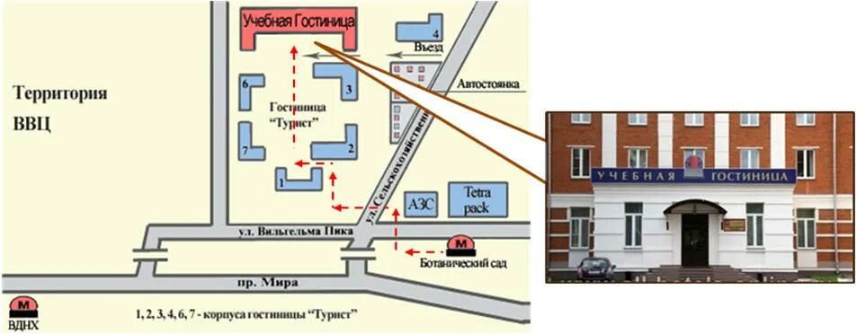 Туристы в ярославле. Гостиница турист москва 5 корпус. Пермь монастырская 43. Отель турист ярославль. Алтайский край ленина 139 walberis фото.