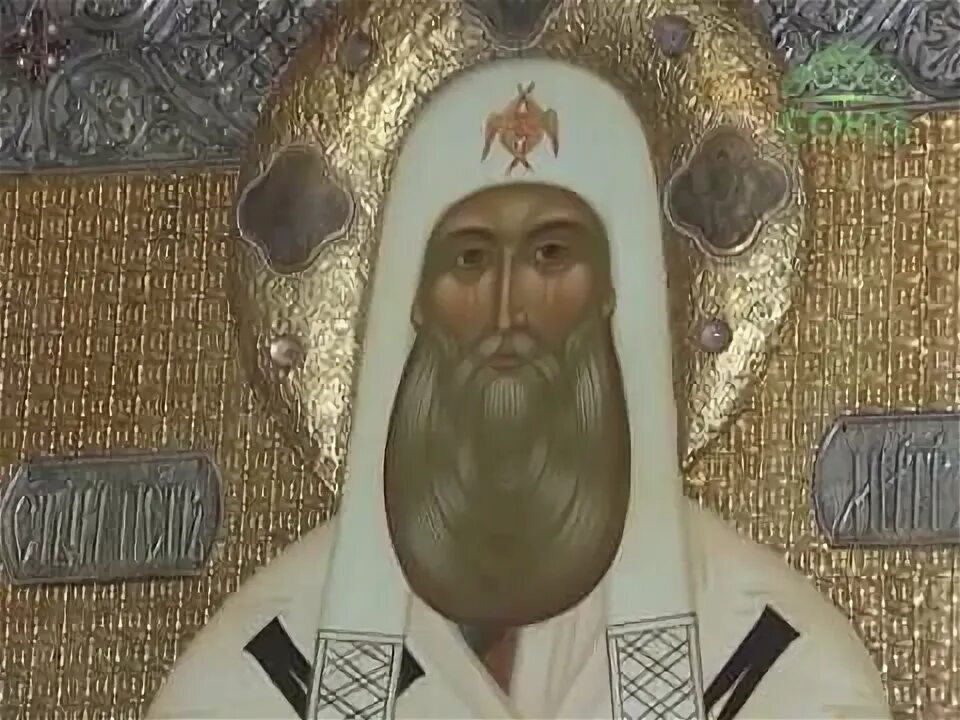 Кондак святителям московским. Кондак святителям московским