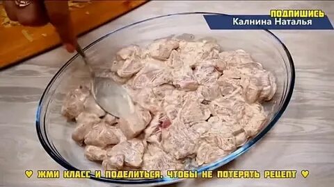 Готовим с калининой