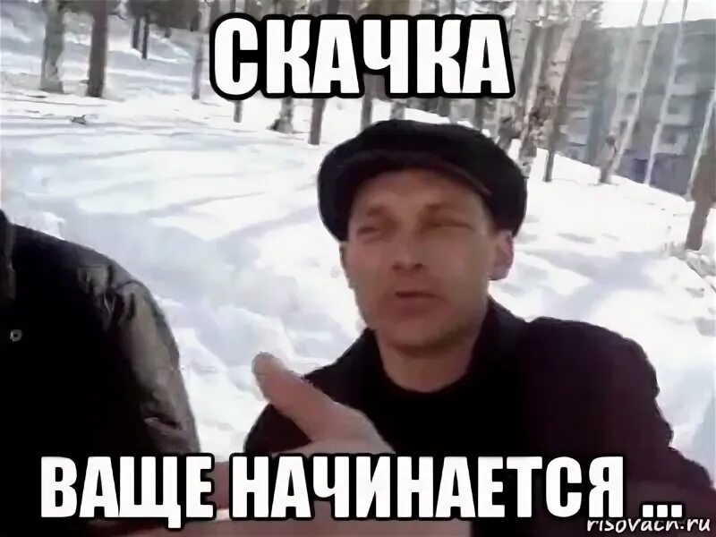 Мем пацаны вообще. Пацаны ваще ребята. пацаны ваще ребята мем. пацаны ваще принцессы. пацаны ваще ребята фото.
