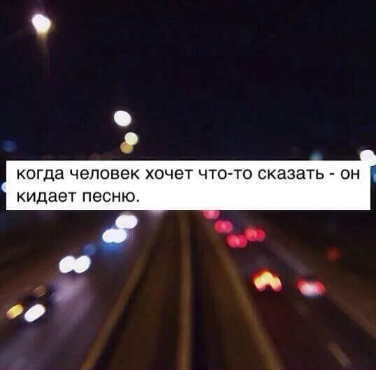 Расскажем трек. Расскажем трек. Расскажем трек. Расскажем трек. Говорит москва шортпарис.