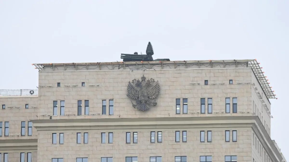 В москве на зданиях установили. Панцирь-с1 в москве.