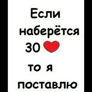 Набрано 50