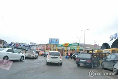 Какие рынки в пятигорске