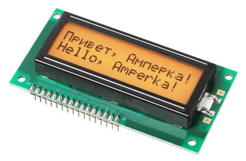 Дисплей жк 3 1 2
