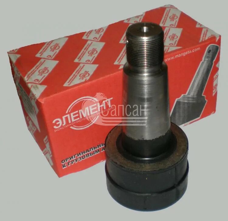 3511-026 евро. палец реактивной тяги камаз 5410. палец реактивной штанги урал 4320. палец реактивной тяги. палец реактивной тяги.