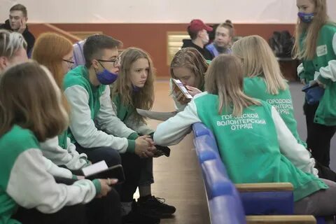 Проект городские волонтеры