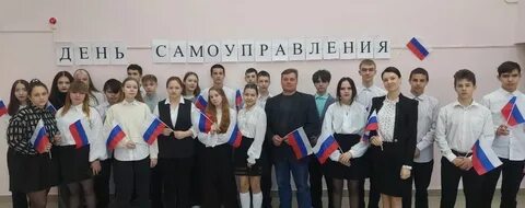 Школа местного самоуправления
