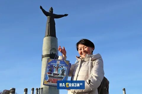 Мама на бурятском