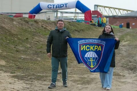 Предел 2024