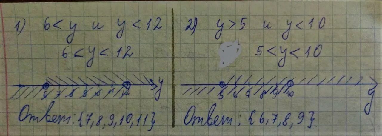 Запишите с помощью радикалов 5 1/2. Запишите с помощью радикалов 3 в степени 1/2. Двойные неравенства примеры. Ответ запишите с помощью двойного неравенства. Запишите с помощью радикалов 5 1/2.