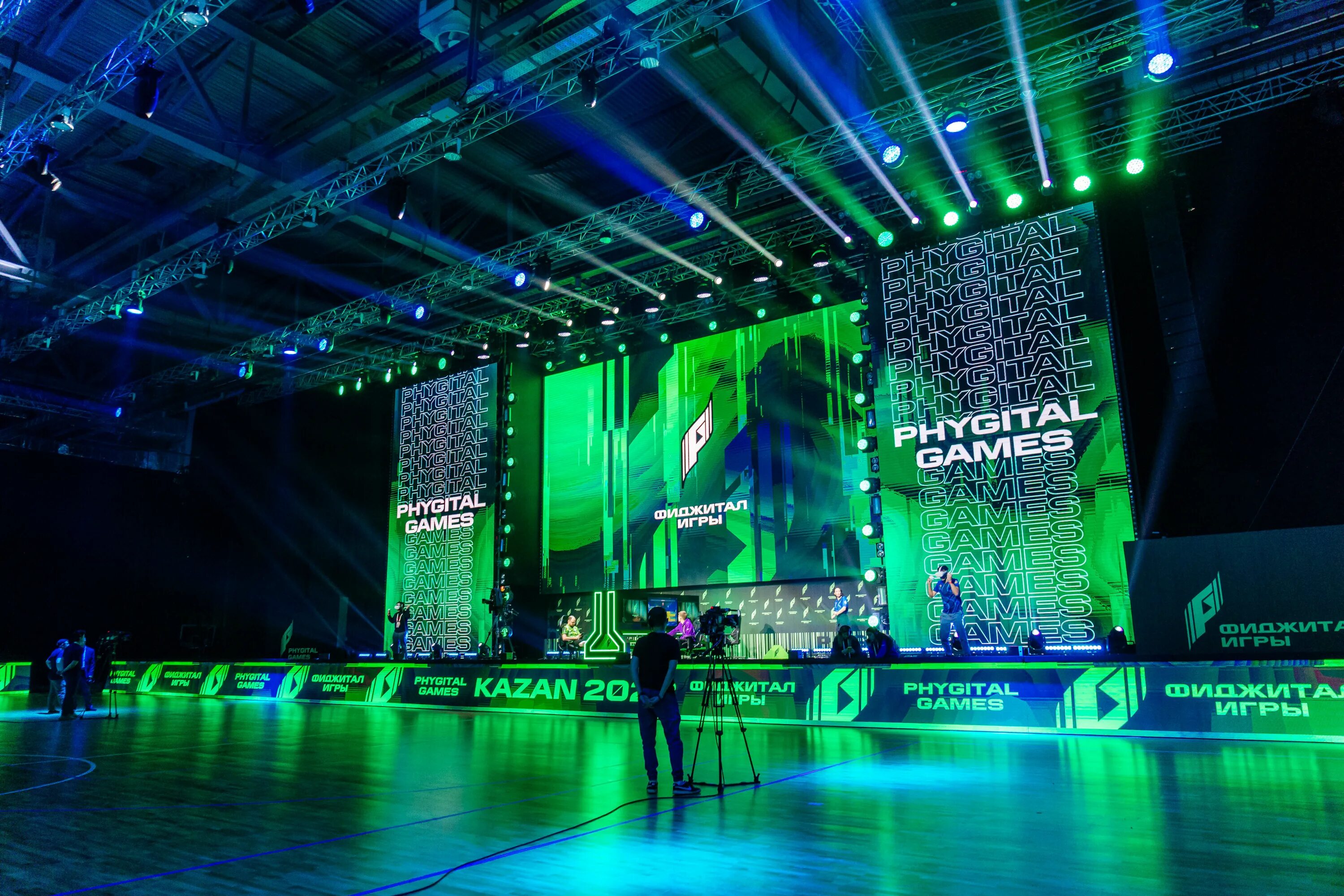 Турнир фиджитал игры. Фиджитал игры казань логотип. Киберспортивные игры. Фиджитал футбол. Фиджитал игры казань.