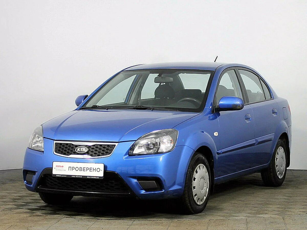 Купить рио 2011. Kia Rio 2. Киа Рио 2 поколение Рестайлинг. Киа Рио 2 2011 седан. Kia Rio 2 1.4.