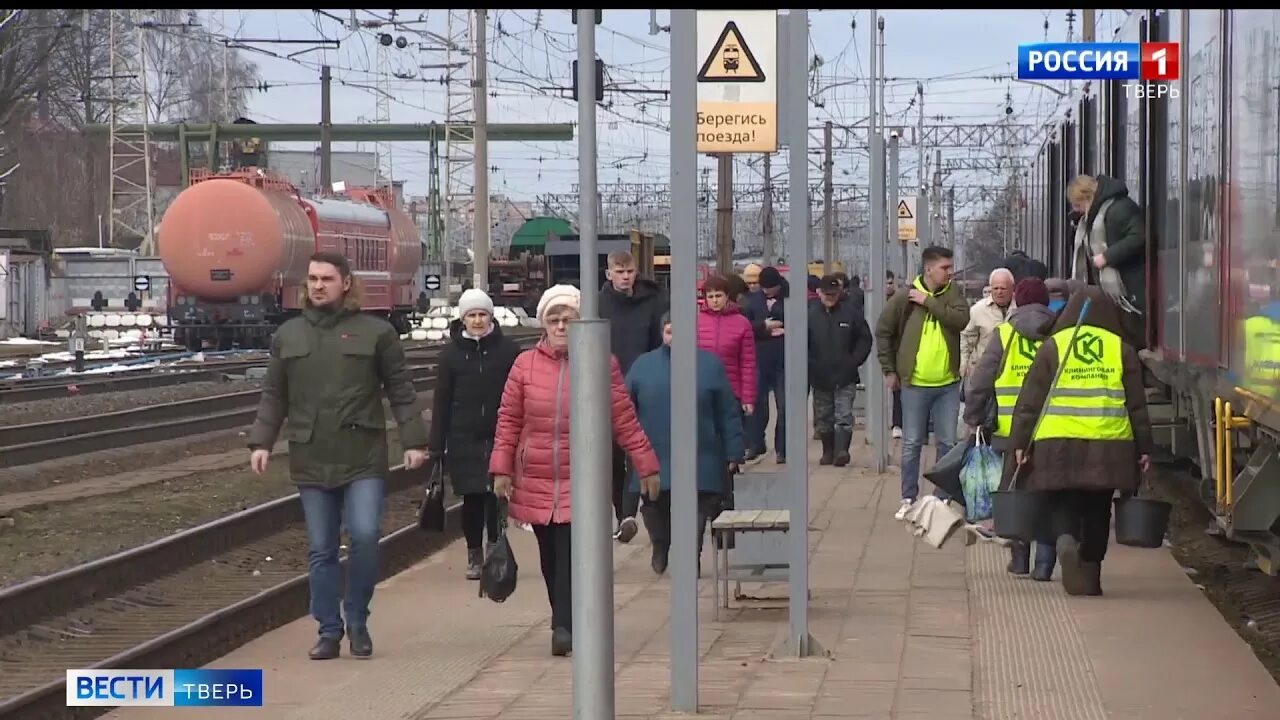 Тверь нет света сегодня. Что сегодня произошло на жд вокзале тверь. тверь вокзале вчера новости. трактор на вокзале тверь.