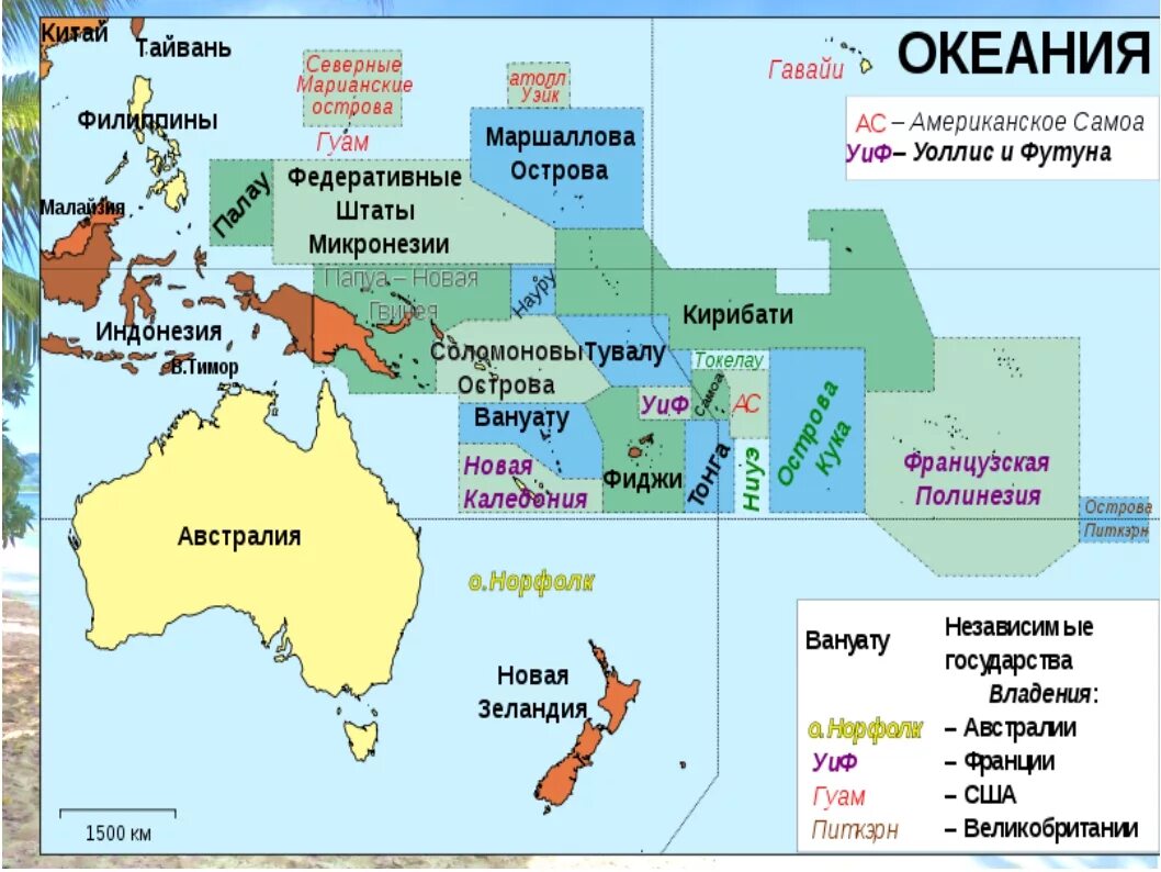 Какие страны расположены на островах. Государства Австралии и Океании на карте. Политическая карта Океании. Политическая карта Австралии и Океании. Карта Океании Меланезия Полинезия Микронезия.