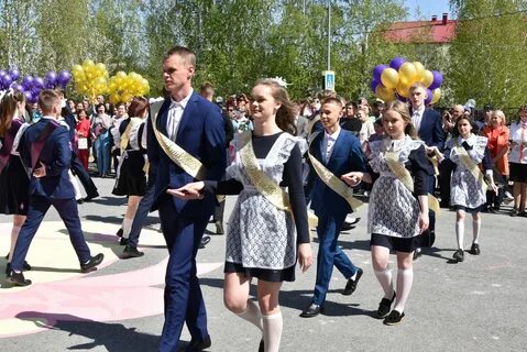 Выпускная линейка