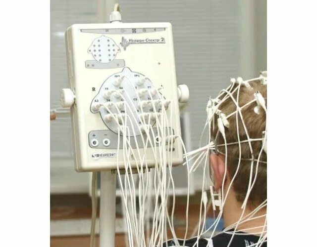 Электроэнцефалограф нейрон спектр 5. Выдающиеся нейробиологи. Компьютерный комплекс нейрон. Ээг бос терапия. Электроэнцефалограф нейрон спектр 5.