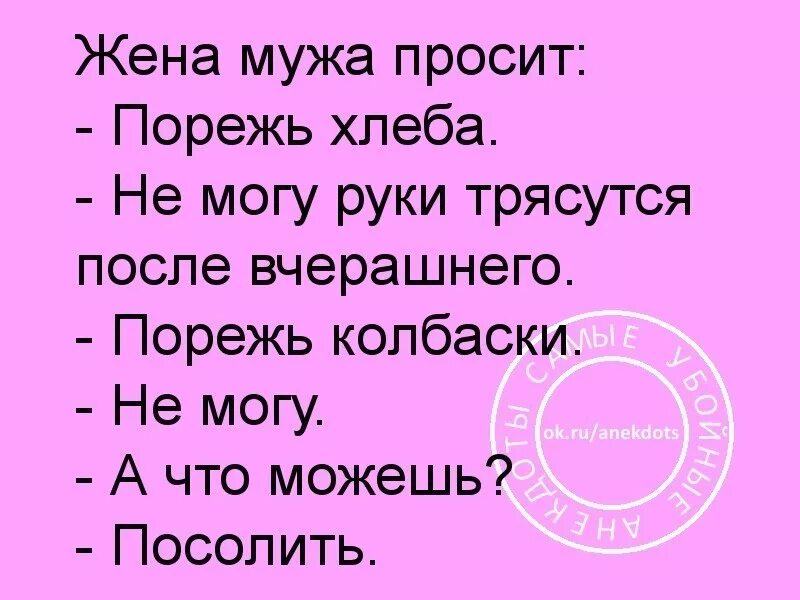 начали ремонт в стиле хай-тек продолжили. смешные анекдоты про ремонт. поклейка обоев юмор. футуристический интерьер. ремонт это катастрофа.