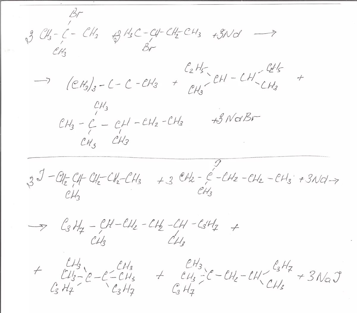 Хлор 2 бром 2 йод 2. 1 Йод 2 метилбутан реакция Вюрца. 1-Йод-2-метилбутан и 1-йод-2-метилпентан. 1 Йод 2 метилбутан + na. Уравнение реакции с 2 метилбутан и 2 бром.