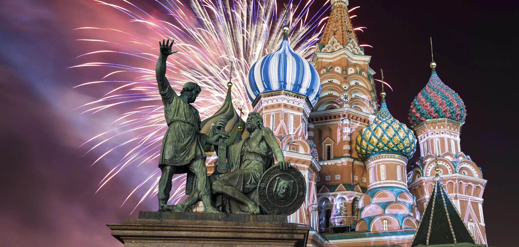 Почему праздник именно 4 ноября