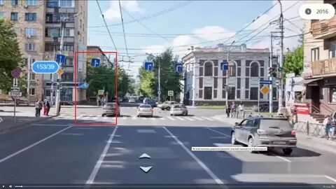 Перекресток ленина