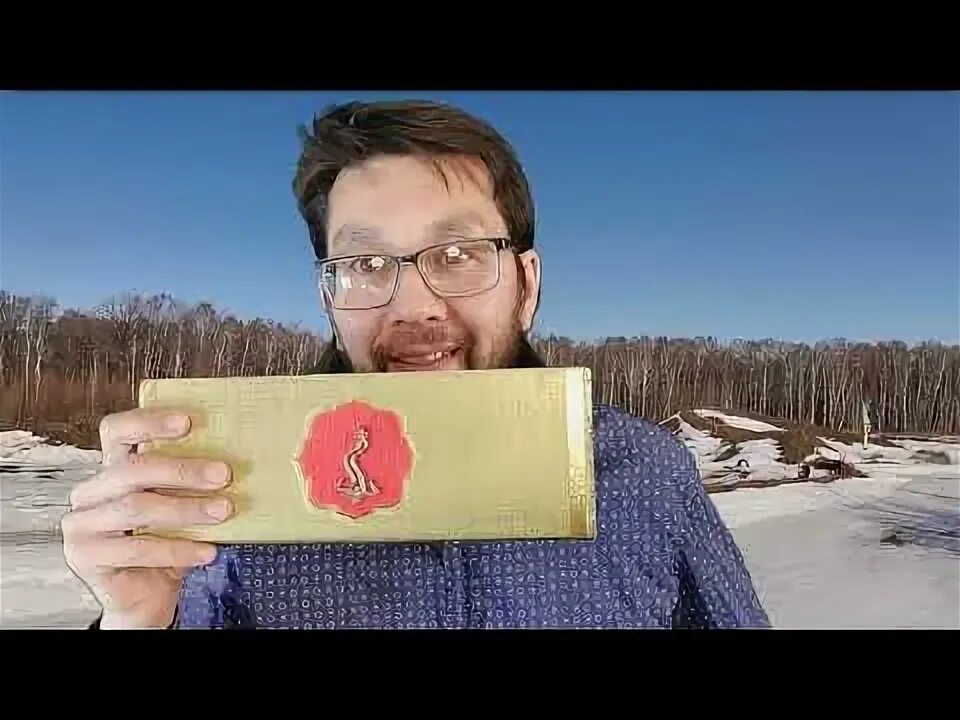 Хроники разрушителя. Хроники разрушителя