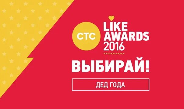 Главная интрига лета. Интрига надпись. Интрига обожаю. Интрига мем. Интриги люблю.