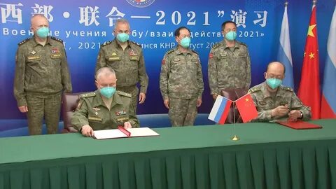 Главное управление международного