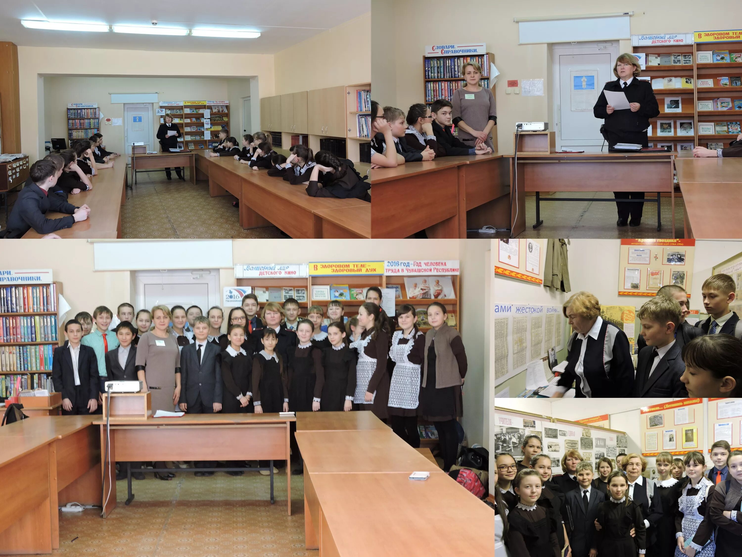 мбоу "батыревская сош №1"сафиянов алмаз радиевич. мбоу батыревская сош 2 батыревского района. сайт мбоу батыревская сош. сайт мбоу батыревская сош. батыревская средняя школа начальная школа-.