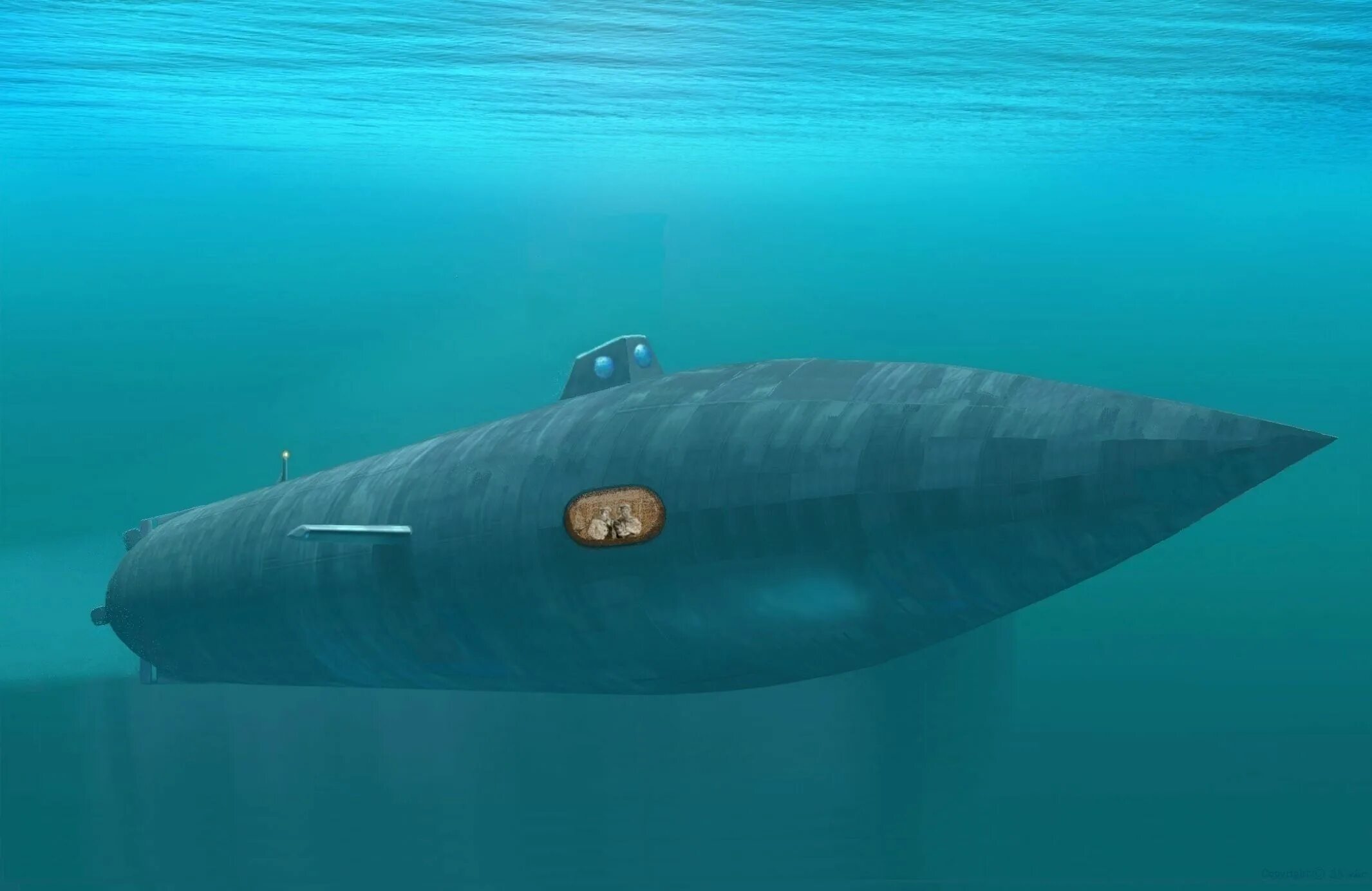Detect submarine