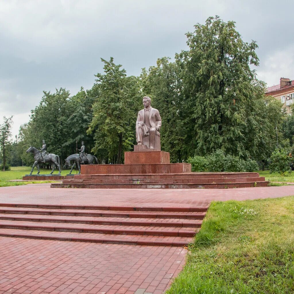 м а шолохов москва. м а шолохов москва. памятник шолохову волжский бульвар. бюст михаила шолохова. памятник михаила шолохова волжский бульвар.