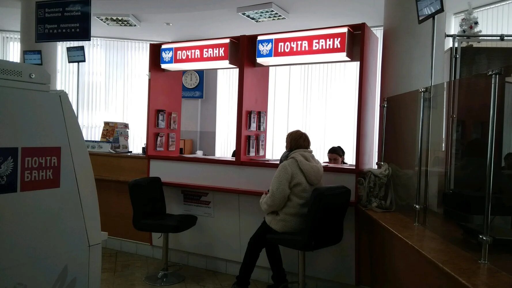 Улица воскресенская 12 архангельск. Воскресенская 20. Почта архангельск воскресенская режим работы. Почта архангельск воскресенская режим работы. Кирова, 74.