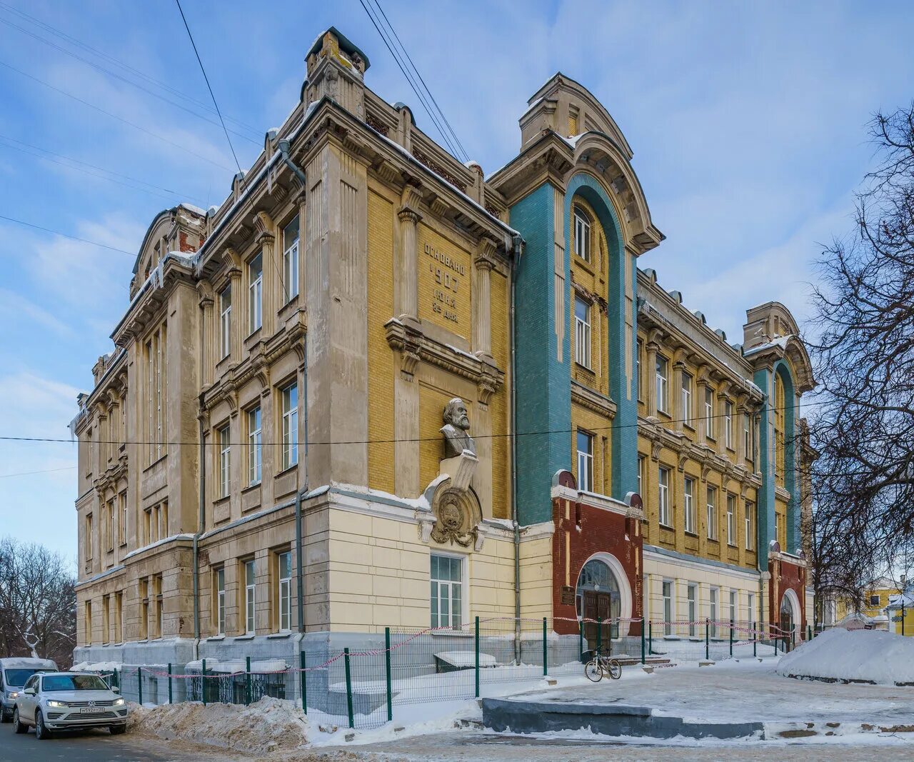 Высшие заведения владимира