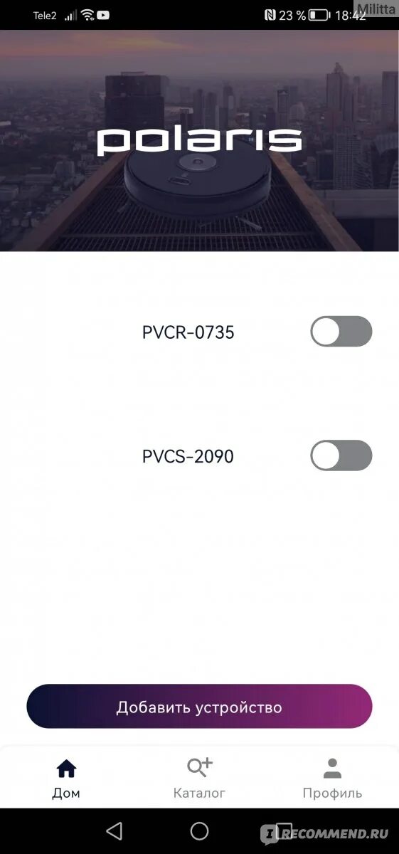 Pvcs 2090 wi fi iq home. Pvcs 2090 wi fi iq home