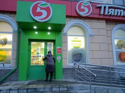 Т 5 нижний новгород
