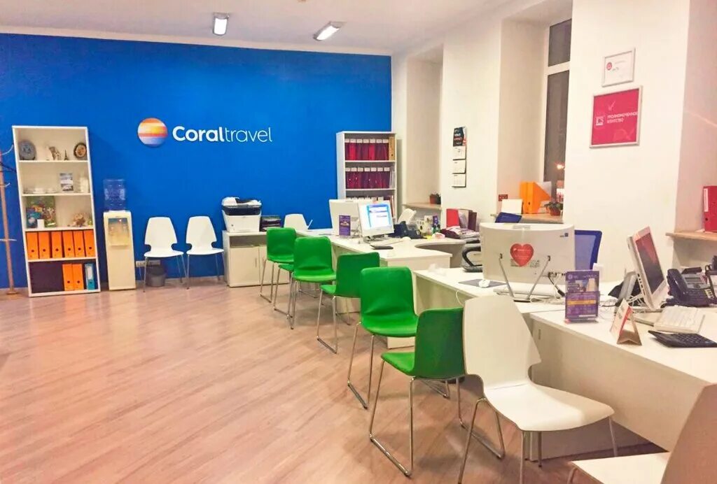корал тревел туроператор самара. корал тревел москва. москва тревел. Coral travel москва. корал тревел мясницкая 24/7.