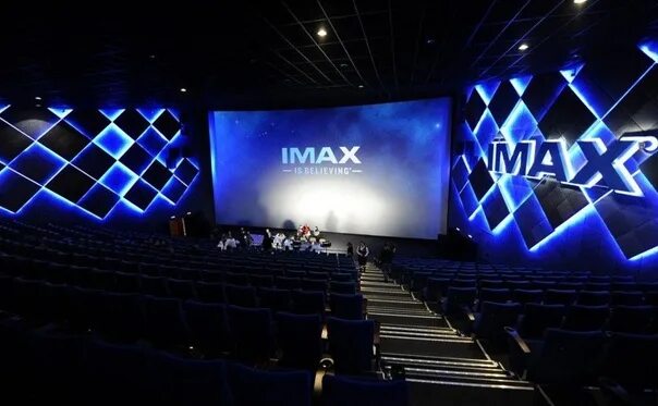 Владивосток кинотеатр океан IMAX. Кинотеатр океан Владивосток зал IMAX. Океан IMAX — зал 2. Зал IMAX океан.