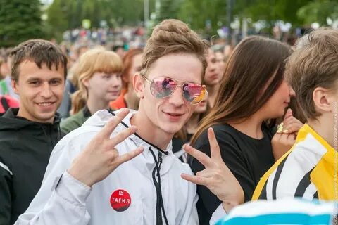 Люди говорят тагил