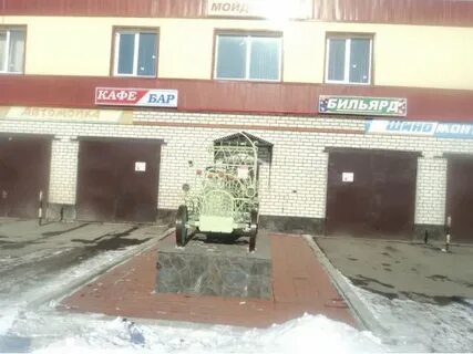 Магазин сантехник коркино