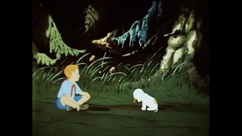 Сюжет мультфильма стрела улетает в сказку. Сказка стрела улетает в сказку. Стрела улетает в сказку. Стрела улетает в сказку. Сюжет мультфильма стрела улетает в сказку.