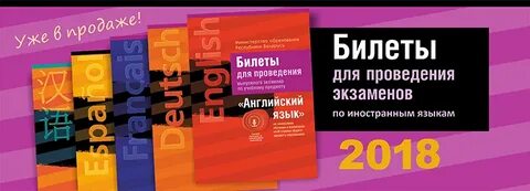 Беларуская мова 7