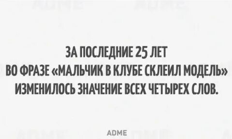 3 года цитаты