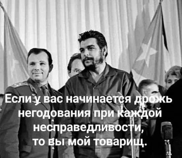 Первая вторая че дрожишь малая песня